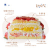 甜莓云朵塔 商品缩略图1