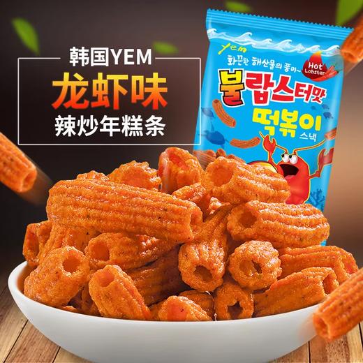 110ggyem龙虾味辣炒年糕条 商品图0
