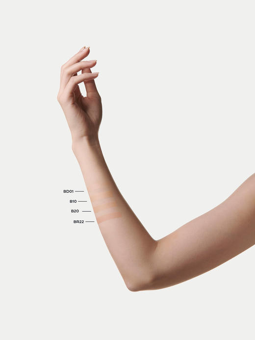 香奈儿 米色时尚水精华粉底液20mL 泡泡水粉底液 商品图2