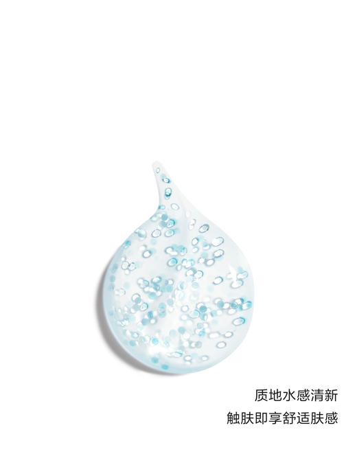 香奈儿  山茶花润泽微精华凝露 面部补水保湿 商品图2