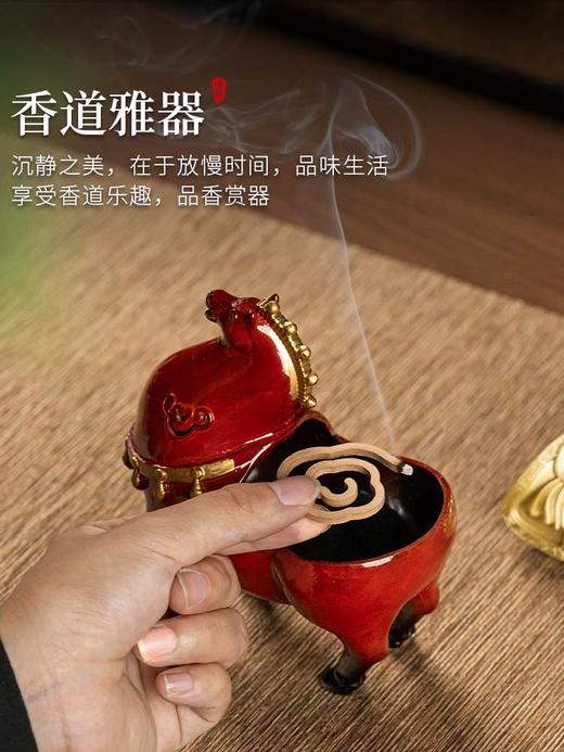 B-TP-HJ-A007-1 马上有钱盘香炉 木盒款 商品图5