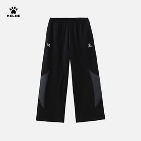 【曹永竞同款】卡尔美休闲时尚阔腿针织长裤8561CK1183