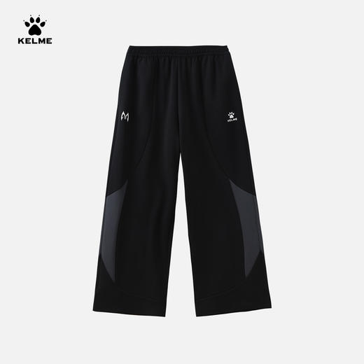 【曹永竞同款】卡尔美休闲时尚阔腿针织长裤8561CK1183 商品图0