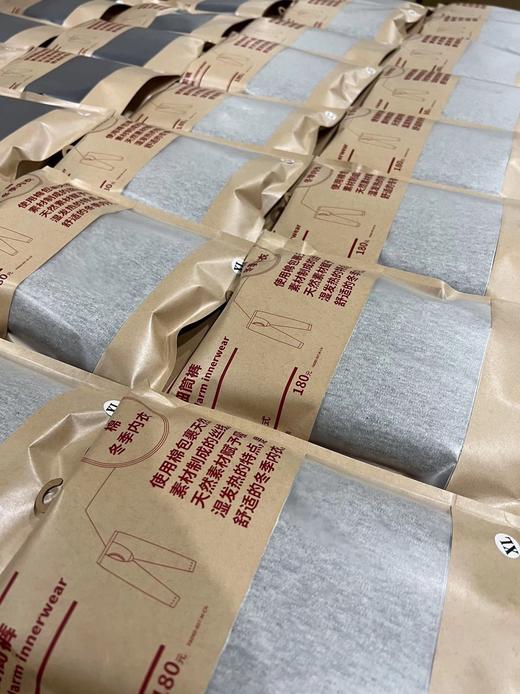 无折扣！无印同代工厂男士纯色全棉秋冬保暖秋裤打底裤！ 商品图4