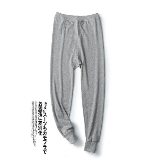 无折扣！无印同代工厂男士纯色全棉秋冬保暖秋裤打底裤！ 商品图1