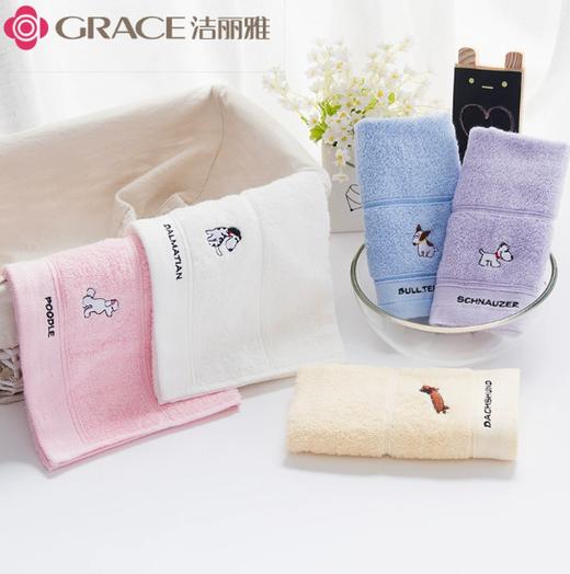 洁丽雅纯棉童巾E3112   50*24  48g 商品图0