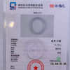 派瑞翡翠 翡翠手镯 糯种 绿色 商品缩略图4