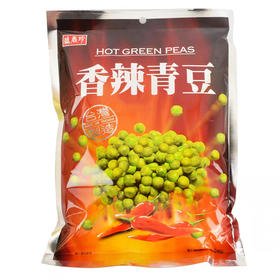 240g盛香袋装珍香辣青豆