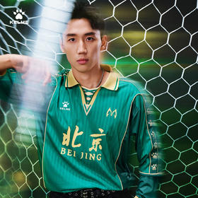 【曹永竞同款】卡尔美时尚运动撞色潮流球衣8561ZB12573