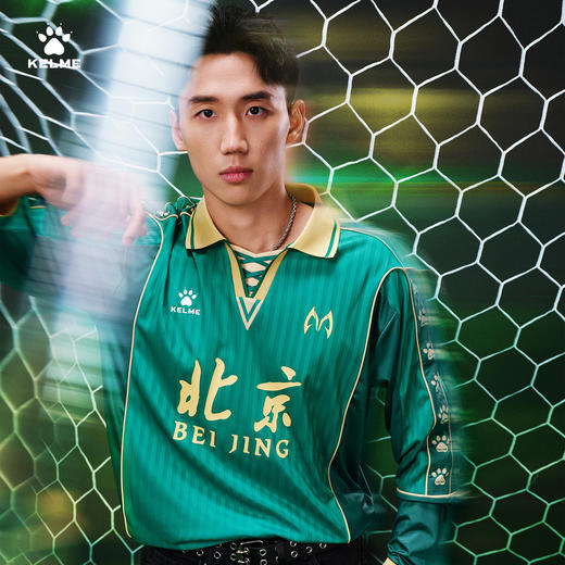 【曹永竞同款】卡尔美时尚运动撞色潮流球衣8561ZB12573 商品图0