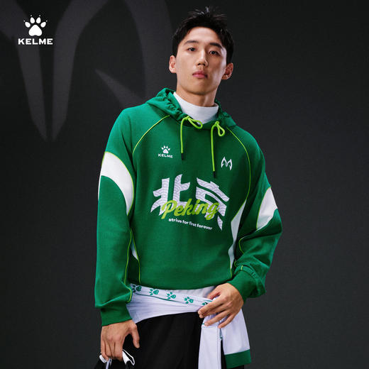 【曹永竞同款】卡尔美撞色潮流连帽卫衣8561TT1076 商品图0