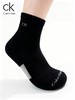 无折扣 Calvin Klein CK男士中筒运动袜  舒适与质感双在线 商品缩略图2