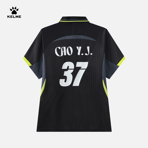 【曹永竞同款】卡尔美时尚休闲撞色潮流球衣8551ZB12572 商品图5