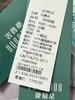 大牌同工厂！吊牌1199元【羽绒服】9680高克重蓬松休闲连帽宽松羽绒服-喜出 商品缩略图6