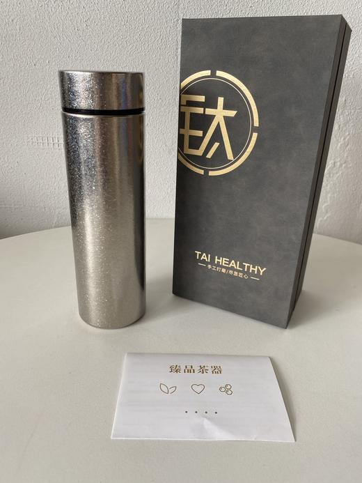 无折扣！会员超值捡漏... 纯钛保温杯❗ 商品图1