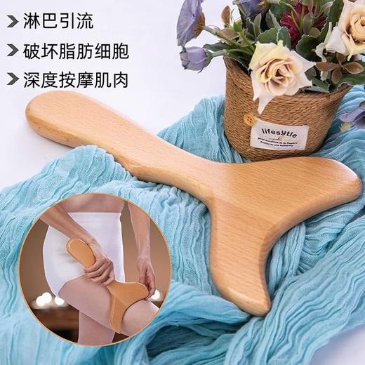 美国 100%天然榉木六合一按摩理疗工具套装 亚马逊同类质量天花板 商品图2