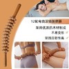 美国 100%天然榉木六合一按摩理疗工具套装 亚马逊同类质量天花板 商品缩略图1