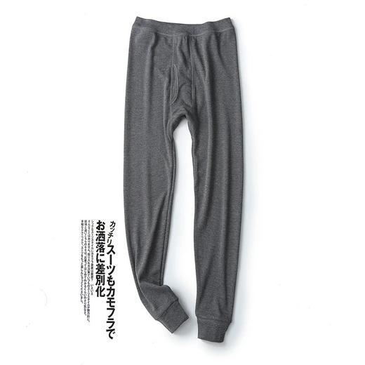 无折扣！无印同代工厂男士纯色全棉秋冬保暖秋裤打底裤！ 商品图3