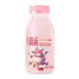 250ml光明荔枝白桃牛乳饮品 商品图0