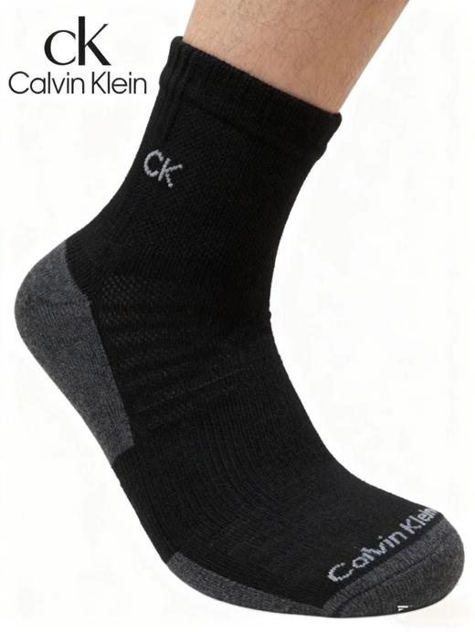 无折扣 Calvin Klein CK男士中筒运动袜  舒适与质感双在线 商品图1