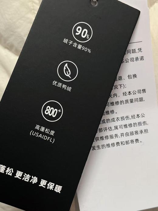  2.5日晚停发，不支持退【羽绒服】亦轻羽 绒子含量90%立领休闲宽松羽绒服保暖秋冬-喜出 商品图6