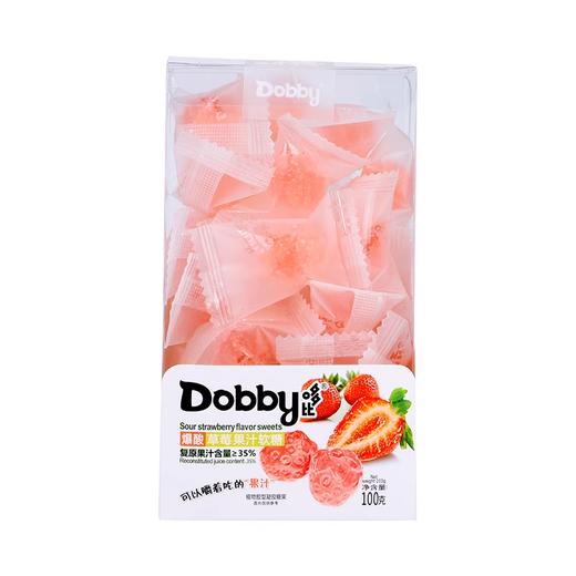 100gDobbyQ弹草莓味果汁软糖 商品图0