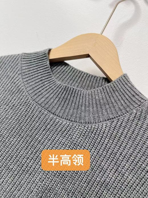 【韩系毛衣】ME TOWN'S半高领假两件条纹针织衬衫袖毛衣-喜出 商品图3