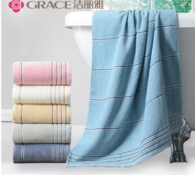 洁丽雅7378浴巾70*140  310g