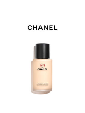 香奈儿 一号红山茶花粉底液 细腻服贴30mL