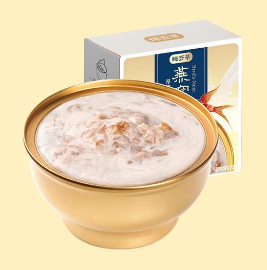 厚椰乳燕麦风味燕窝粥 商品图0
