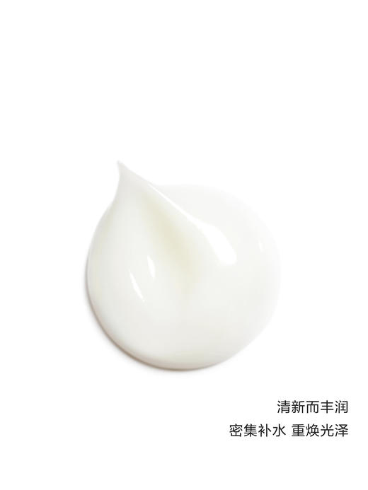 香奈儿  山茶花保湿气泡微精华乳霜/保温乳霜 润泽补水清爽 商品图2