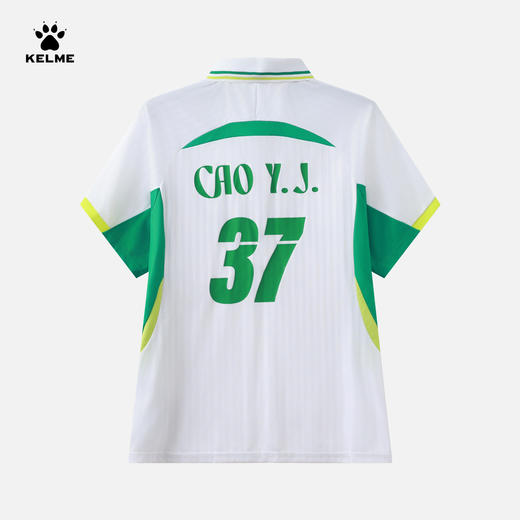 【曹永竞同款】卡尔美时尚休闲撞色潮流球衣8551ZB12572 商品图3