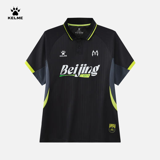 【曹永竞同款】卡尔美时尚休闲撞色潮流球衣8551ZB12572 商品图4