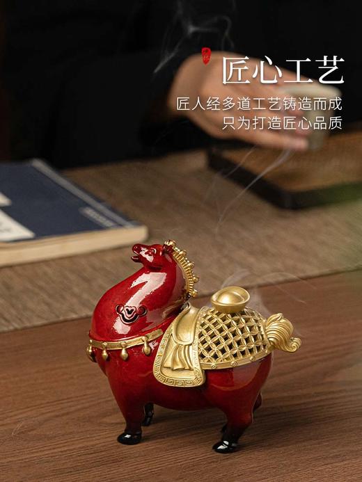 B-TP-HJ-A007-1 马上有钱盘香炉 木盒款 商品图2