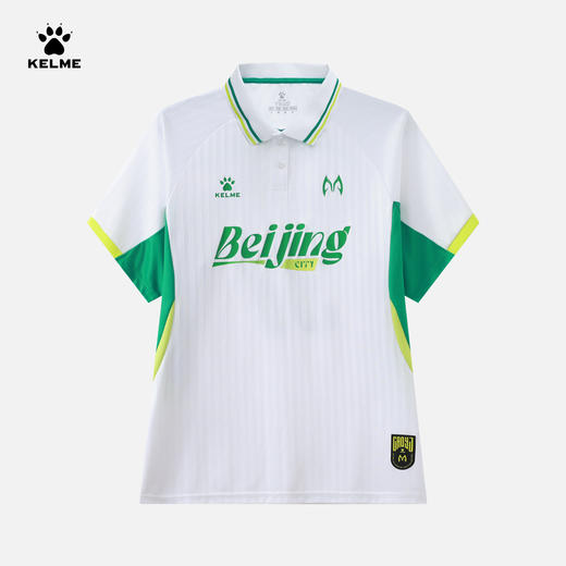 【曹永竞同款】卡尔美时尚休闲撞色潮流球衣8551ZB12572 商品图8