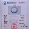 派瑞翡翠 翡翠手镯 糯种 油青 商品缩略图4