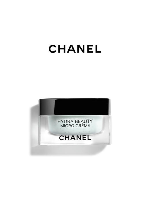 香奈儿  山茶花保湿气泡微精华乳霜/保温乳霜 润泽补水清爽 商品图3