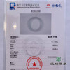 派瑞翡翠 翡翠手镯 糯种 浅绿 商品缩略图4