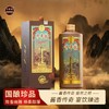 一价到底【中華橋酒（怀旧版1箱）53 度酱香型白酒】53 度经典酱香 蕴含华表文化 高端送礼收藏之选 500ml*6瓶/箱 商品缩略图0