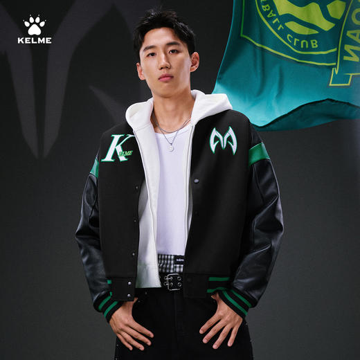 【曹永竞同款】卡尔美运动撞色潮流棒球夹克8561WT1222 商品图1