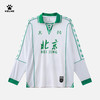 【曹永竞同款】卡尔美时尚运动撞色潮流球衣8561ZB12573 商品缩略图3