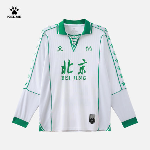 【曹永竞同款】卡尔美时尚运动撞色潮流球衣8561ZB12573 商品图3