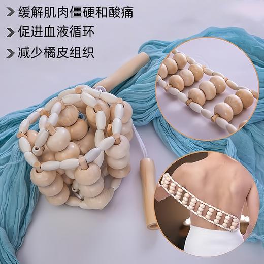 美国 100%天然榉木六合一按摩理疗工具套装 亚马逊同类质量天花板 商品图4
