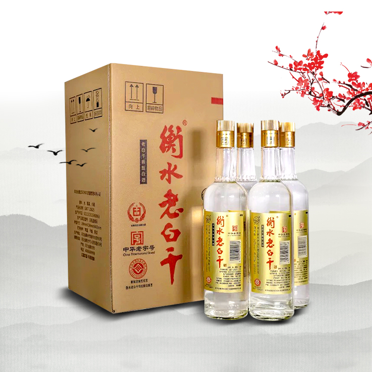 52°衡水老白干古法传承圆光瓶 500ml