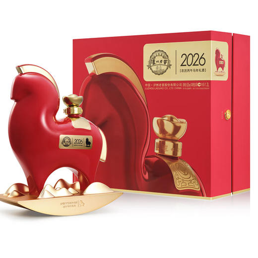 【火爆预售】泸州老窖  2026丙午马年生肖纪年 52度 浓香型 1.2L 商品图1