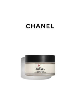 香奈儿  N1一号红山茶花眼霜眼部精华 抗皱紧致