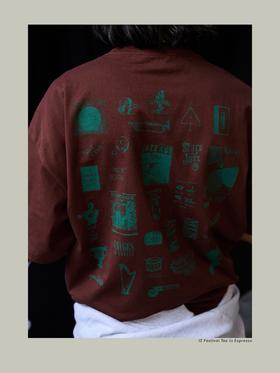 【T恤爵士插画款咖啡色】U.Sage x JZ Festival联名限定