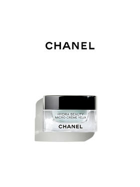 香奈儿  山茶花保湿微精华眼霜 透亮改善暗沉