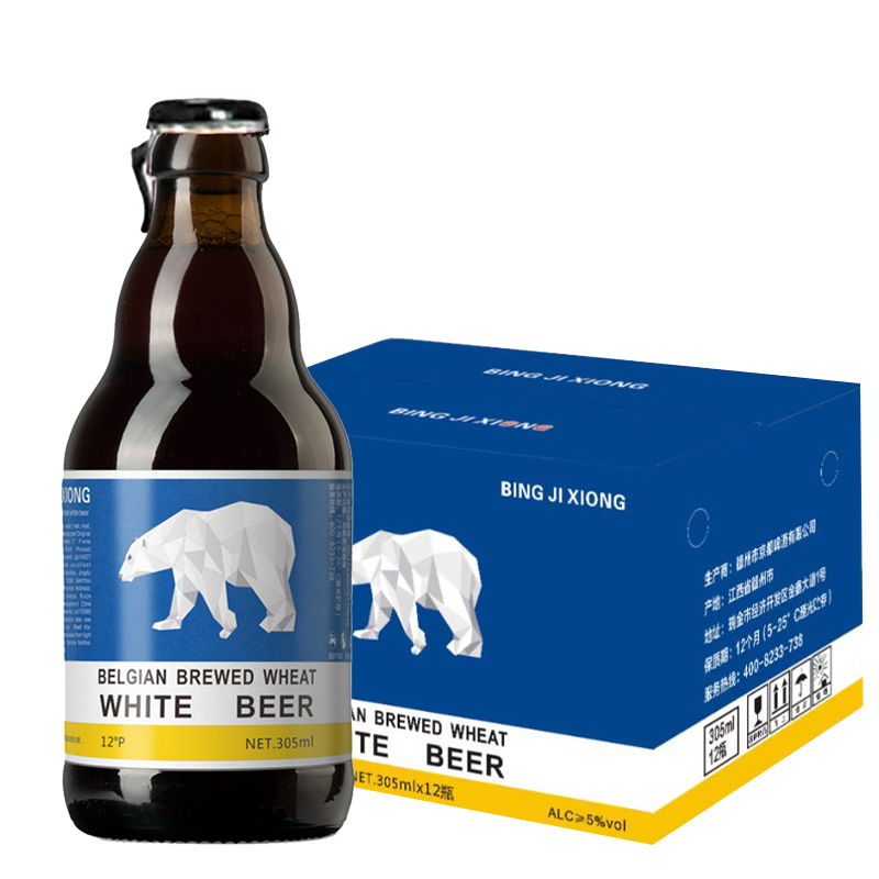 [啤酒]冰极熊精酿啤酒300ml*12瓶整箱