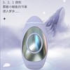 SleepForce 小鲸鱼智能睡眠仪 手握式助眠仪 SF-S1-2 商品缩略图2